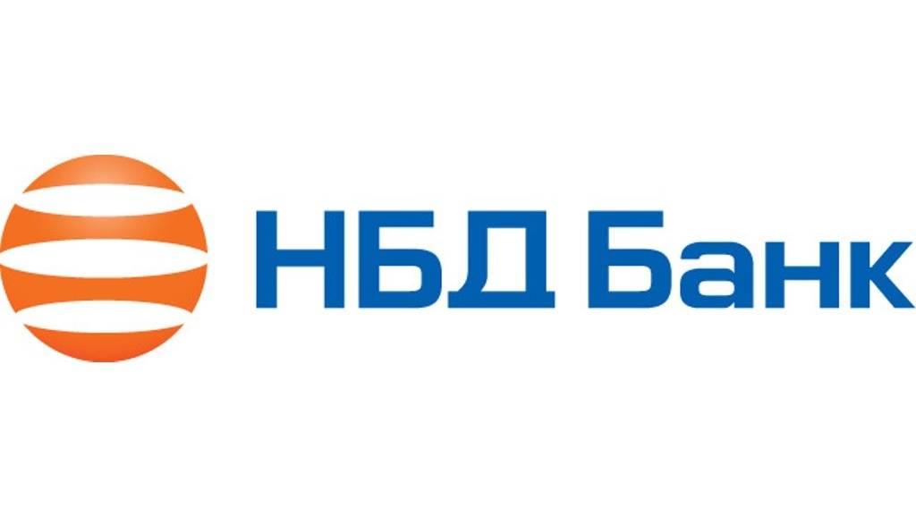 Нбд-банк: рейтинг, справка, адреса головного офиса и официального сайта, телефоны, горячая линия | банки.ру