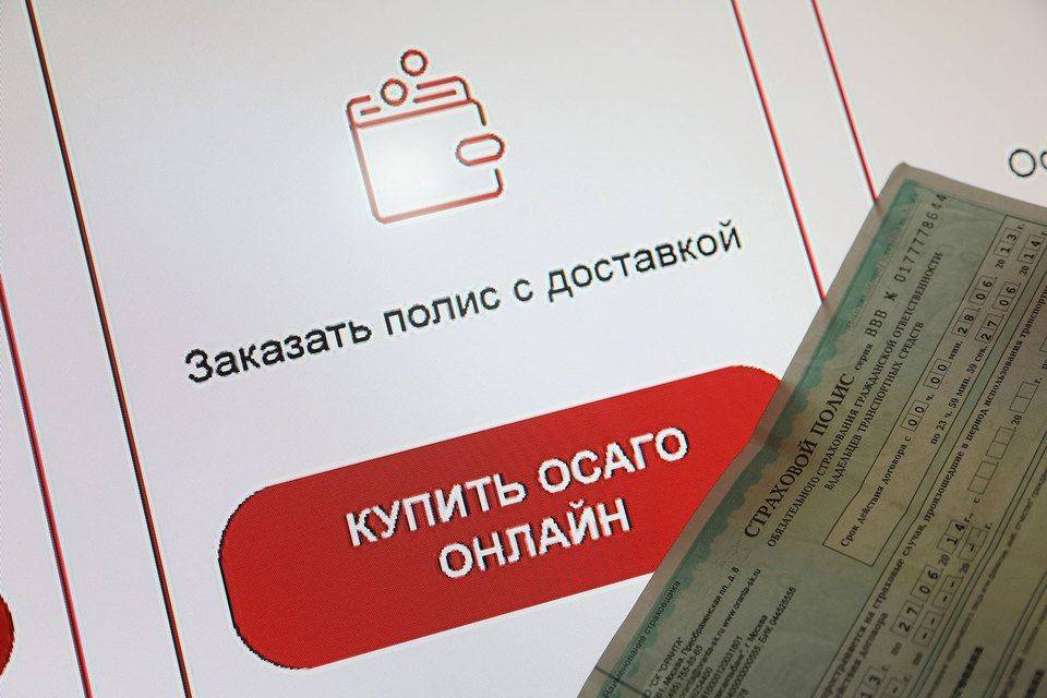 Мини-каско против франшизы: как безопасно сэкономить на страховке автомобиля | банки.ру
