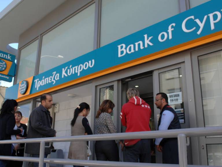 Банки кипра: особенности системы, список банков, услуги