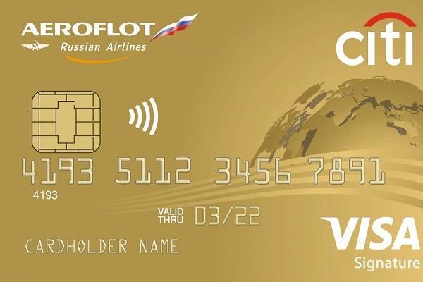 Сравниваем банковские карты с бонусной программой аэрофлота: какую выбрать? | moneyzz.ru