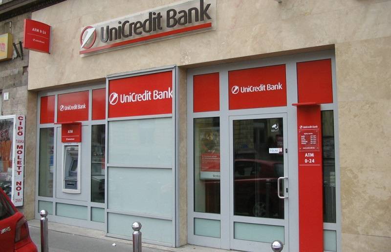 Онлайн заявка на автокредит юникредит банка