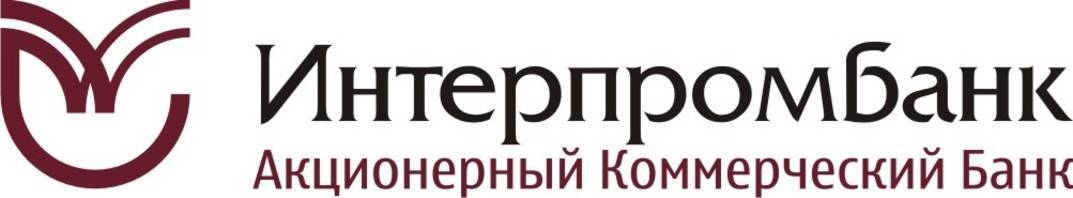 Коммерческий банк "интерпромбанк" (акционерное общество) | банк россии
