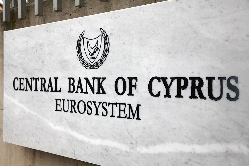 Банк кипра: 9 преимуществ кипрских банков для иностранцев