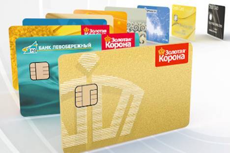 Кредитные карты совкомбанка: условия и оформление онлайн
