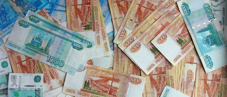 Где взять займ 500 рублей на карту без проверок срочно?