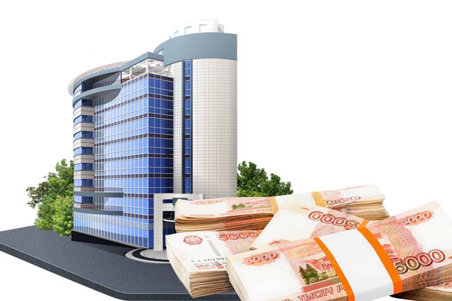 Займы под залог недвижимости и земли | деньги под залог недвижимости | банки.ру