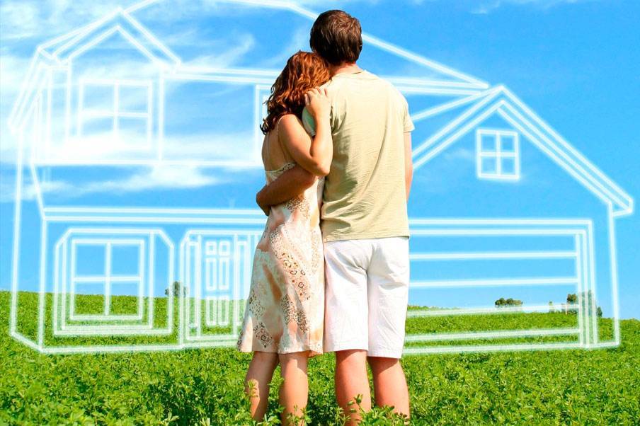 Льготная ипотека на строительство дома в 2021 году со ставкой от 5,0% — взять ипотечный кредит на строительство частного дома в ступино