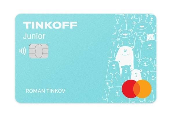 Tinkoff junior — дебетовая карта для детей до 14 лет