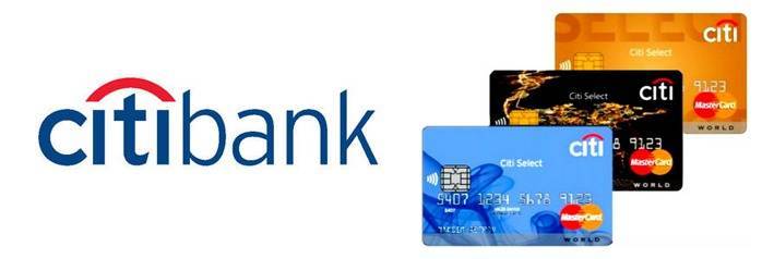 Кредитные карты ситибанк