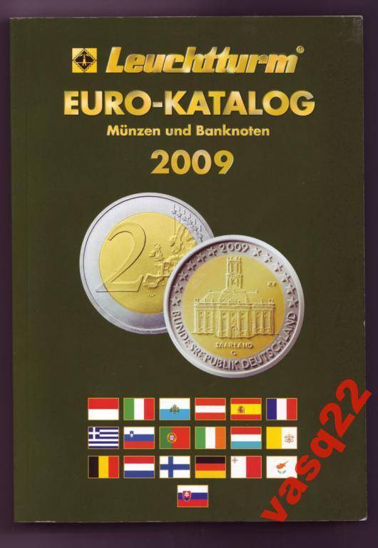 История валюты евро