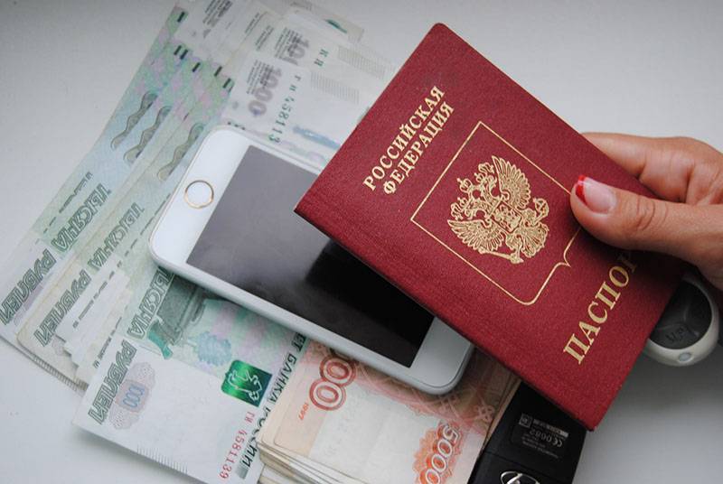 Займ без паспорта на карту срочно и без проверок, взять займ без паспортных данных онлайн
