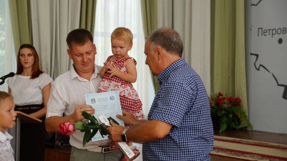 Социальная поддержка молодых семей в россии: какие программы продолжают действовать в 2020 году