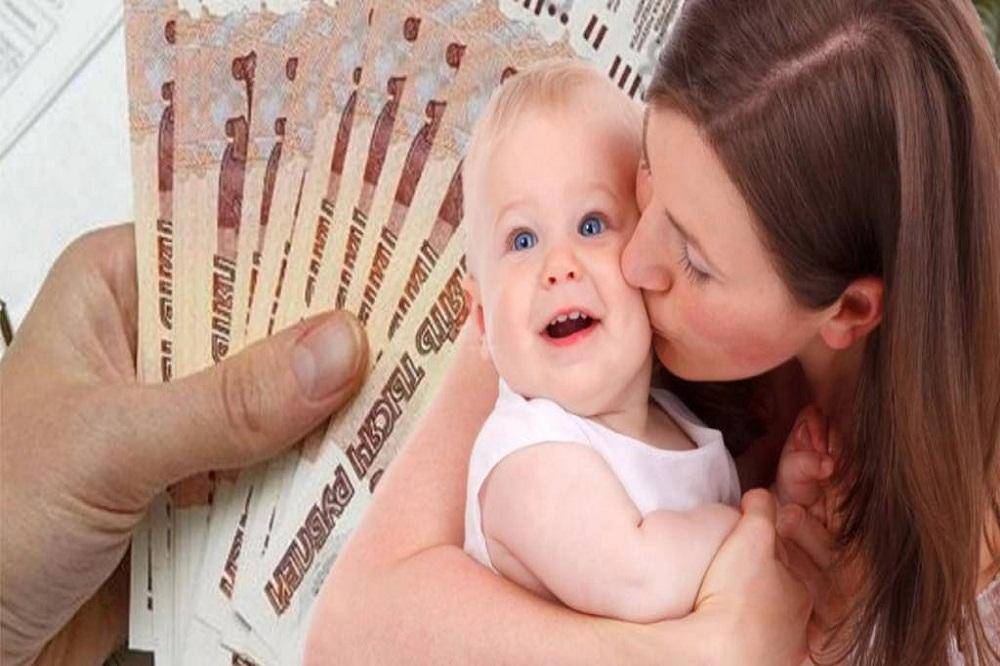 Можно ли получить материнский капитал за 3 ребенка, и какова его сумма?