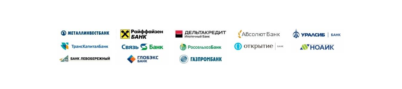 Банки-партнёры точка банка | без комиссии, банкоматы