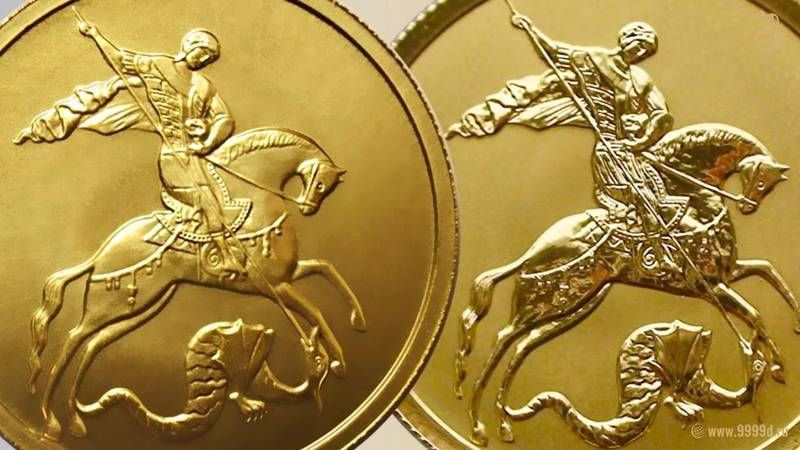 Георгий победоносец на монетах россии от прообраза до наших дней
