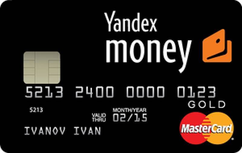 Виртуальная карта яндекс деньги (юмани): как создать, как пользоваться