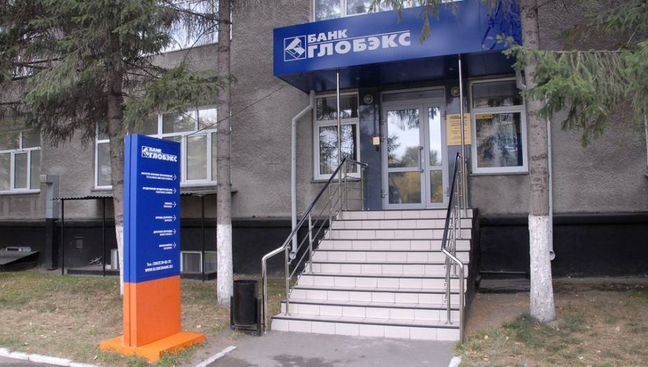 Бывшим подчиненным экс-президента банка «глобэкс» инкриминируют хищение 933 млн рублей