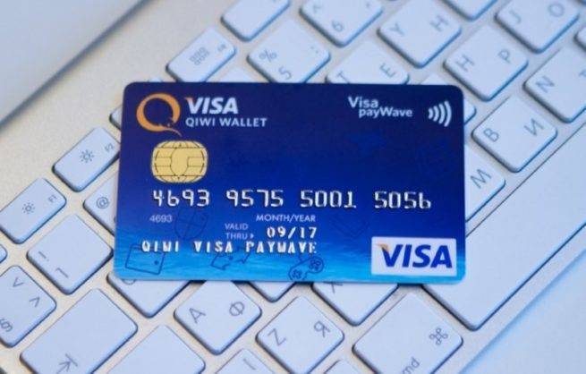 Оформить онлайн заявку на кредитную карту киви банка