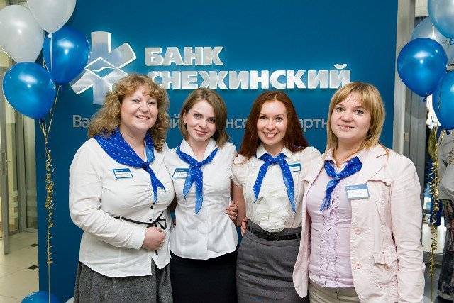 Банк "открытие" отзывы - ответы от официального представителя - первый независимый сайт отзывов россии