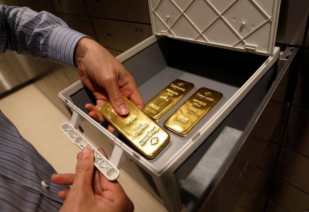 Как купить слитки золота в банке