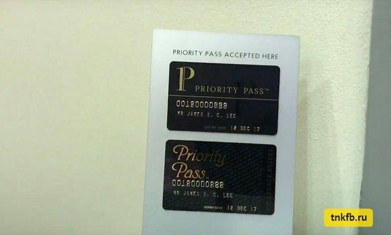 Приорити пасс сбербанк: новые условия пользования ????от 1 апреля 2019, бесплатные визиты по priority pass (с 01.04.2019)