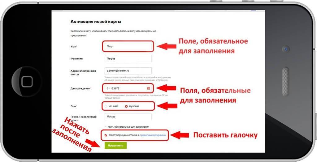 Ситибанк онлайн личный кабинет — вход — регистрация citibank.ru