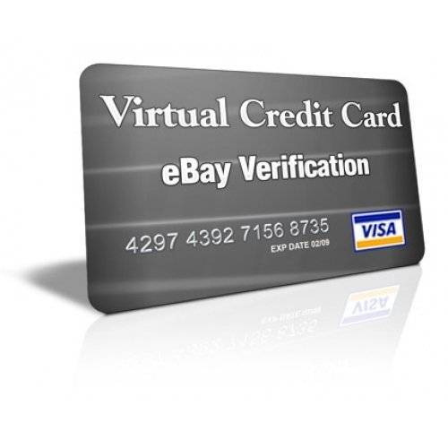 Топ: виртуальные кредитные карты - получить онлайн
