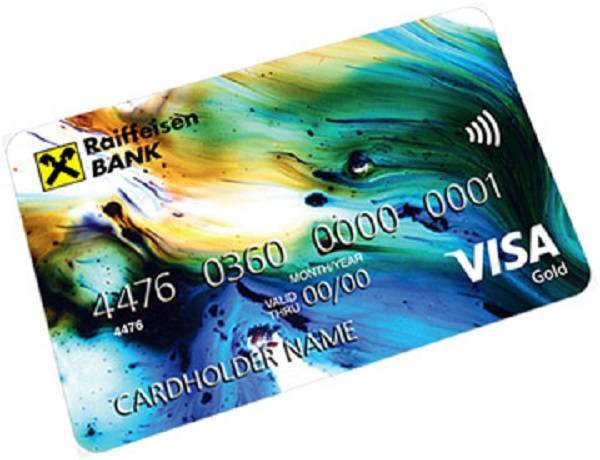 Кредитная карта все сразу от райффайзенбанка — честный обзор и условия оформления