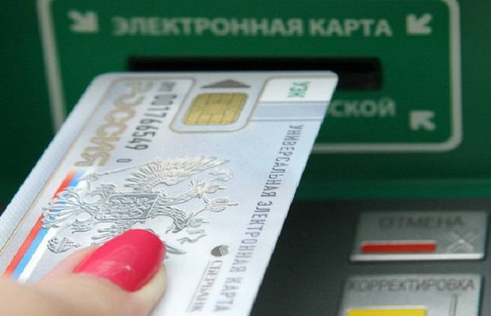 «сбербанк дебетовые карты» — обзор лучших карт банка