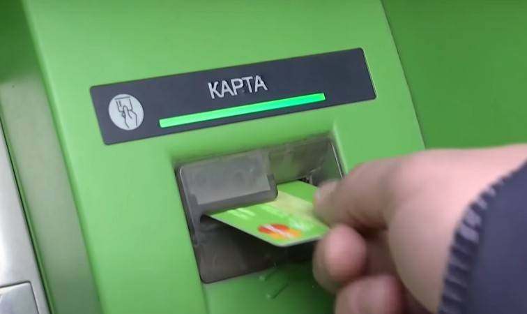 Как вставлять карточку в банкомат - tornsbart.ru