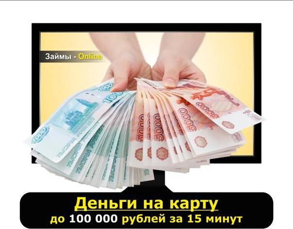 Как заработать 10000 рублей за один день или за неделю – 16 вариантов