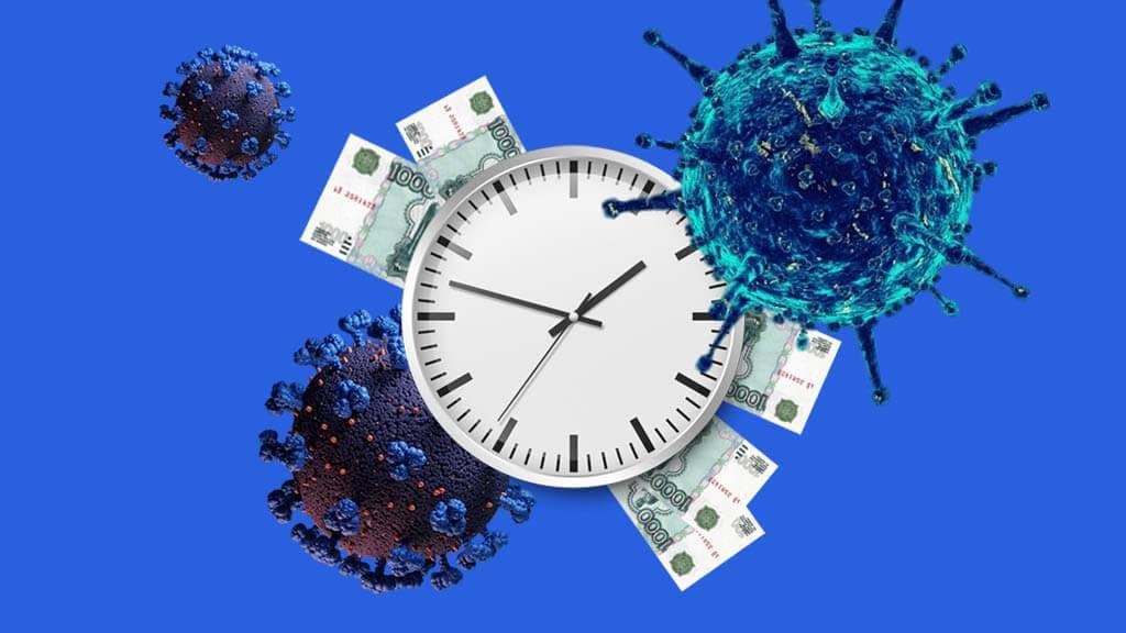 Кредитные каникулы для бизнеса во время коронавируса | как получить кредитные каникулы от государства