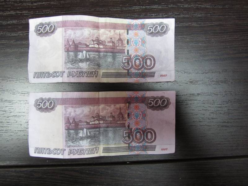 500 рублей от банка россии: история и интересные факты о банкноте | bankstoday