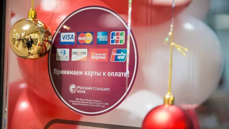 Партнеры банка русский стандарт