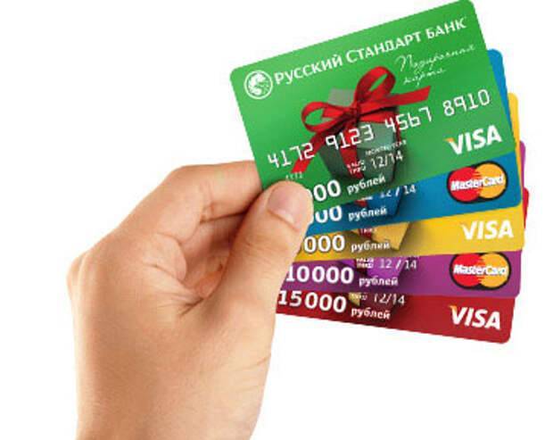 Подарочная кредитная карта сбербанка: условия пользования