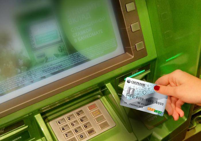 Виды карт сбербанка - какие дебетовые и кредитные карты выпускает сбербанк в 2021 году? | bankstoday