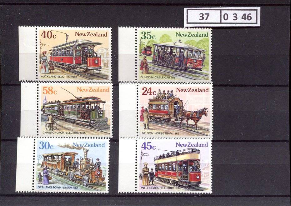 Покупка почтовых марок: увлечение или выгодная инвестиция?