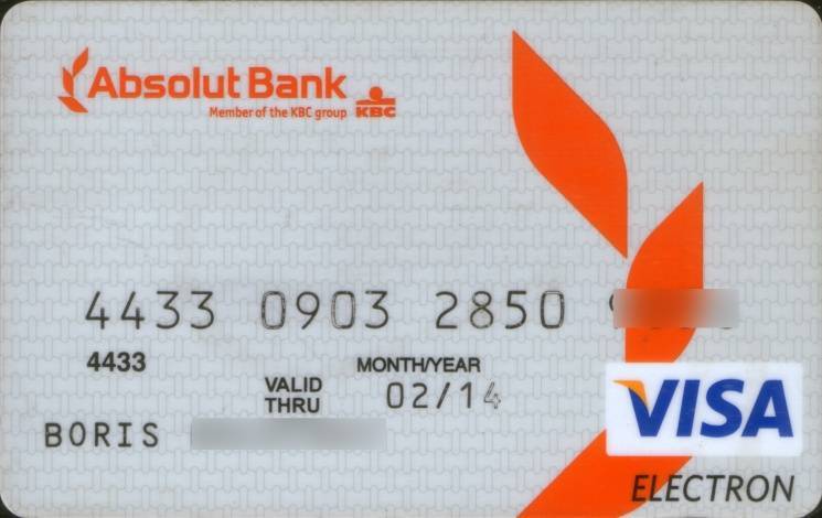 Условия оформления кредитных карт абсолют банка онлайн + отзывы