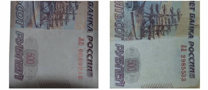 Купюра номиналом 5000 рублей банка россии: размер, фото, признаки подлинности банкноты, описание рисунка