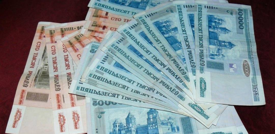 Какие деньги в белоруссии: курс валюты и история