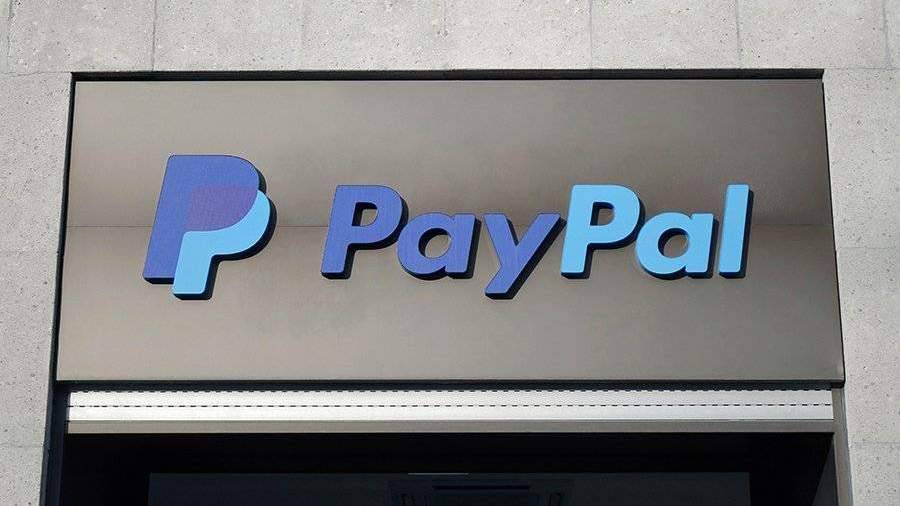 «приятель» paypal – зачем нужна электронная платёжная система