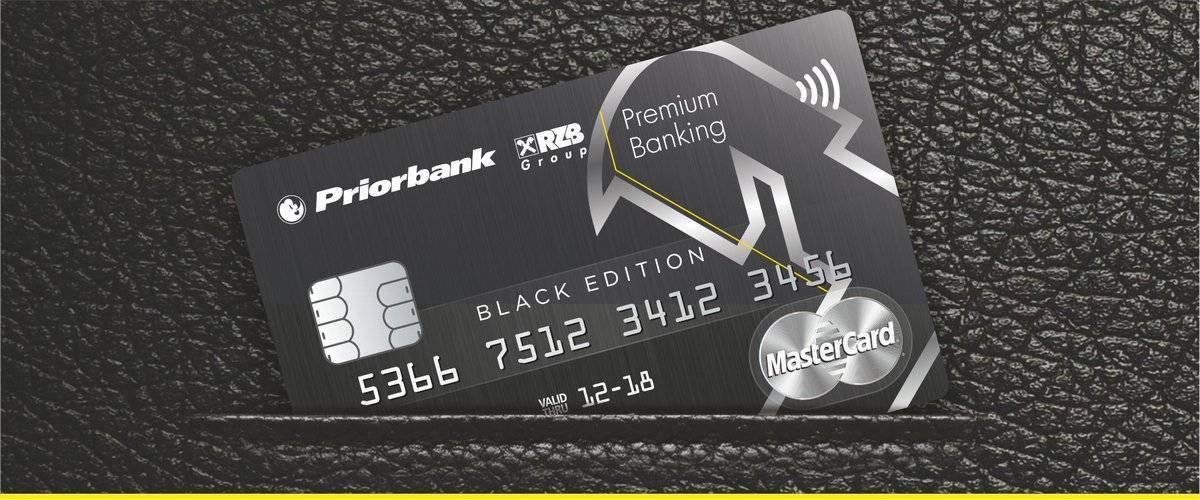 Mastercard world black edition сбербанк: привилегии, отзывы | easybizzi39.ru