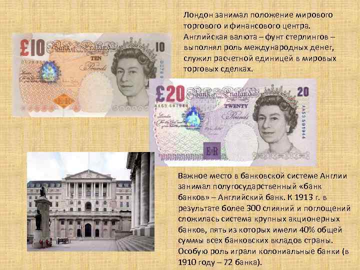 Все о вкладах россиян в зарубежных банках: зачем, как и где открывать, как отчитываться в россии и платить налоги
