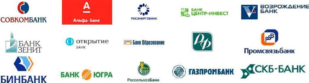 Где снять деньги с карты ренессанс кредит без комиссии: список банков-партнеров | banksconsult.ru