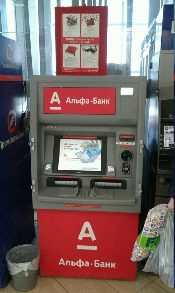 Можно ли снять доллары в банкомате тинькофф?