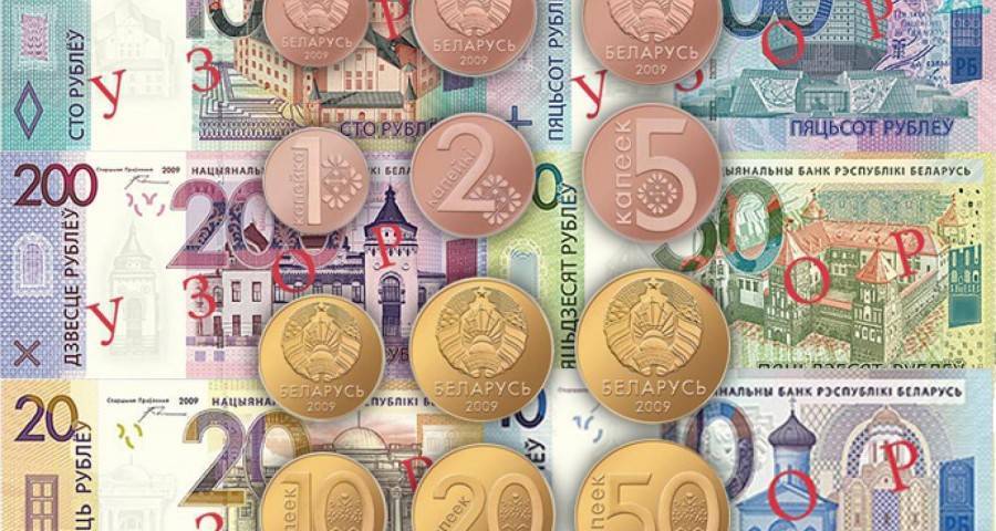 Белорусский рубль - валюта беларуси глазами трейдеров masterforex-v