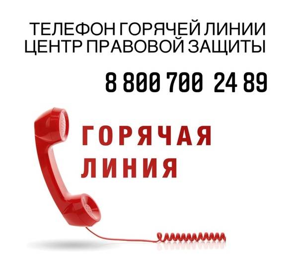 Справочная служба поддержки мдм-банк, отзывы, оформить онлайн заявку на кредит - бесплатный номер телефона 8 800
