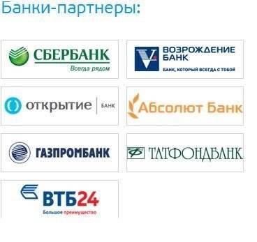 Банки-партнеры псб: комиссия за снятие наличных