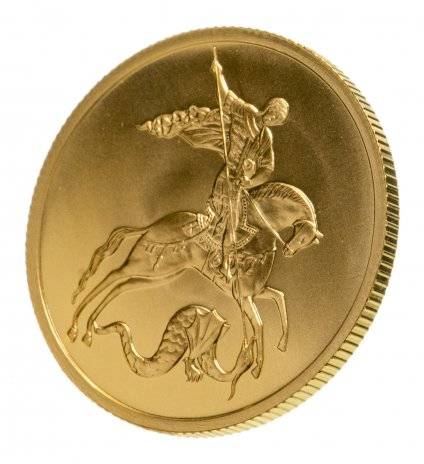 Золотая монета "георгий победоносец": описание и достоинства