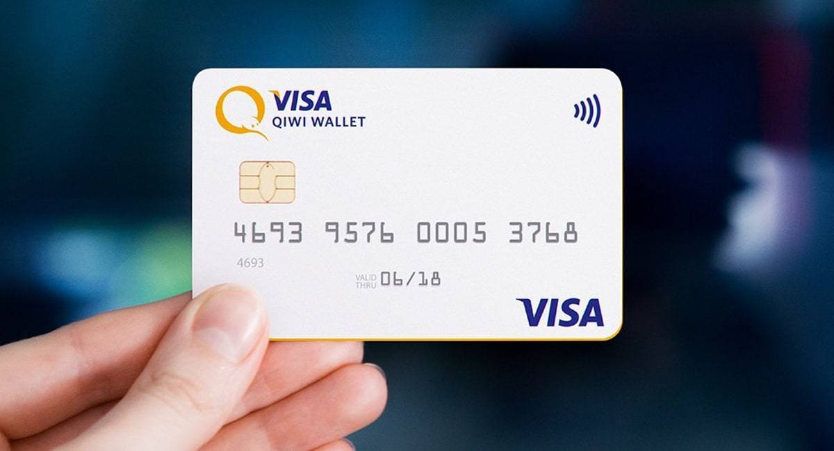Выгодные дебетовые карты киви банка с онлайн-заявкой и оформлением в 2021 году